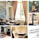 Château la Mothaye - Chateau appartement - Montigny