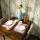 Kamer 1
